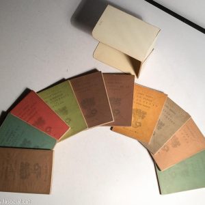 Residencia En La Tierra