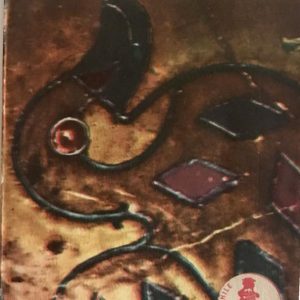 La cueca larga y otros poemas